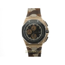 Audemars Piguet Royal Oak Offshore Chronograph Camouflage ref. 26401RO oro rosa 18kt nuovo